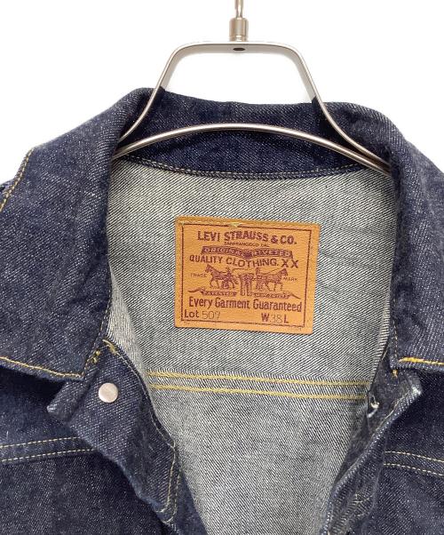 LEVI STRAUSS（リーヴァイ・ストラウス）LEVI STRAUSS (リーヴァイ・ストラウス) デニムジャケット インディゴ サイズ:38の古着・服飾アイテム