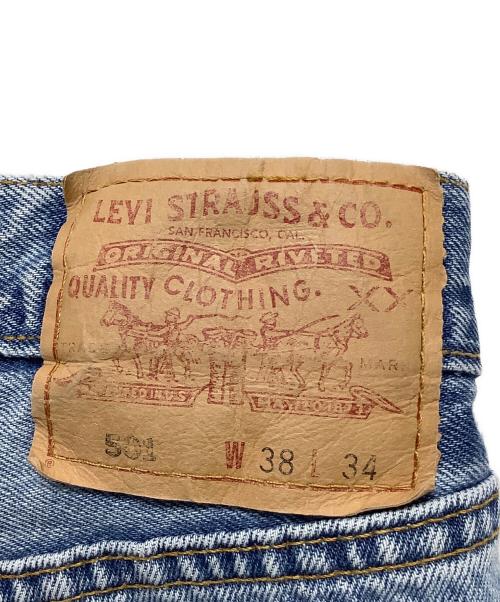 BABYLONE（バビロン）BABYLONE (バビロン) LEVI'S (リーバイス) ロールアップデニムパンツ スカイブルー サイズ:Fの古着・服飾アイテム