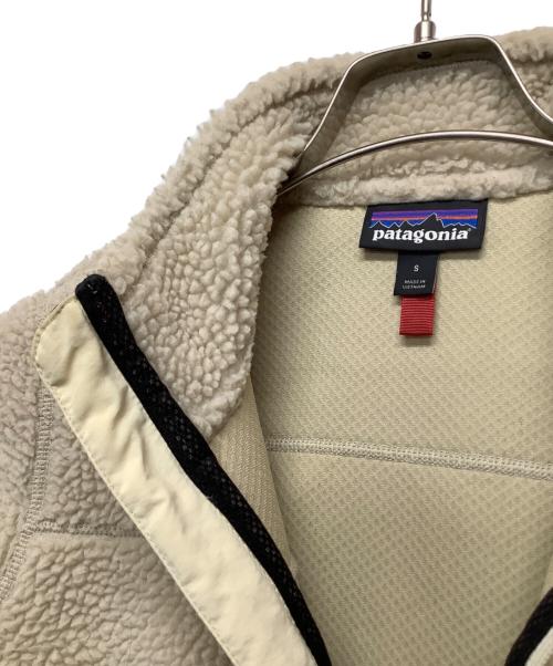 Patagonia（パタゴニア）Patagonia (パタゴニア) クラシックレトロXジャケット アイボリー サイズ:Sの古着・服飾アイテム