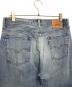 中古・古着 LEVI'S (リーバイス) デニムパンツ スカイブルー サイズ:W34：8000円