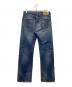 LEVI'S (リーバイス) 501XXデニムパンツ インディゴ サイズ:W33×L32：7000円