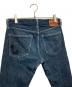 中古・古着 ONI DENIM (オニデニム) セルビッチデニムパンツ インディゴ サイズ:W30：10000円