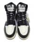 中古・古着 NIKE (ナイキ) Jordan 1 High OG Sail ダークモカ×ブラック サイズ:27.5cm：40000円