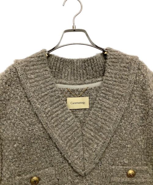 Curensology（カレンソロジー）Curensology (カレンソロジー) ツイーディヤーンニットベスト ベージュ サイズ:Fの古着・服飾アイテム