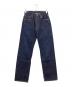 LEVI'S（リーバイス）の古着「デニムパンツ　リーバイス　501」
