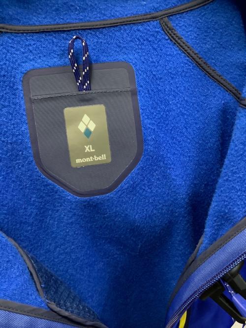 mont-bell（モンベル）mont-bell (モンベル) ロッシュパーカ ブルー サイズ:XLの古着・服飾アイテム