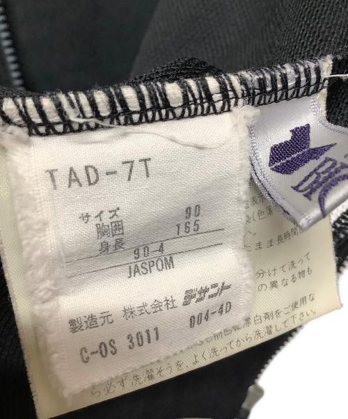 adidas Originals（アディダスオリジナル）adidas Originals (アディダスオリジナル) ヴィンテージトラックジャケット ブラック サイズ:胸囲90cm／身長165cmの古着・服飾アイテム