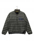 Patagoniaパタゴニア）の古着「スナップT プルオーバーダウンジャケット」｜グレー