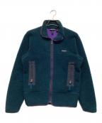 Patagoniaパタゴニア）の古着「初期型レトロXジャケット」｜グリーン
