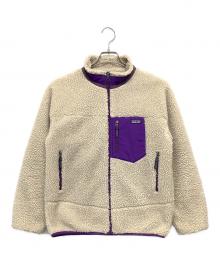 Patagonia（パタゴニア）の古着「Kids Classic Retro X Jacketボアジャケット」｜アイボリー×パープル