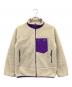 Patagonia（パタゴニア）の古着「Kids Classic Retro X Jacketボアジャケット」｜アイボリー×パープル