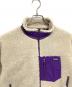 Patagoniaの古着・服飾アイテム：10000円