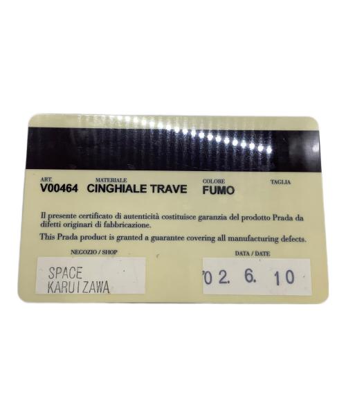 PRADA（プラダ）PRADA (プラダ) ブリーフケース ブラウンの古着・服飾アイテム