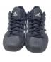 adidas (アディダス) Superstar MN 