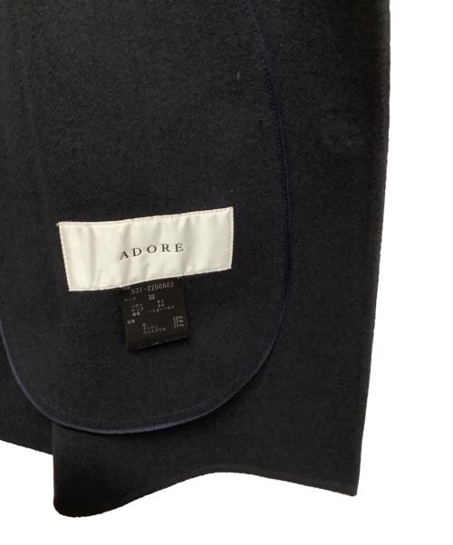 ADORE（アドーア）ADORE (アドーア) ジレ ネイビー サイズ:38の古着・服飾アイテム