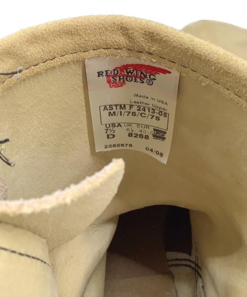 RED WING（レッドウィング）RED WING (レッドウィング) エンジニアブーツ ベージュ サイズ:7　1\2の古着・服飾アイテム