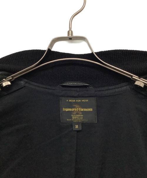 Engineered Garments（エンジニアド ガーメンツ）Engineered Garments (エンジニアド ガーメンツ) ラムレザージャケット ブラック サイズ:38の古着・服飾アイテム