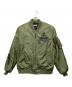 SIMPSON（シンプソン）の古着「フライトジャケット」｜オリーブ