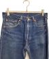 LEVI'Sの古着・服飾アイテム：10000円