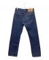 LEVI'S (リーバイス) デニムパンツ インディゴ サイズ:W32×L31：10000円
