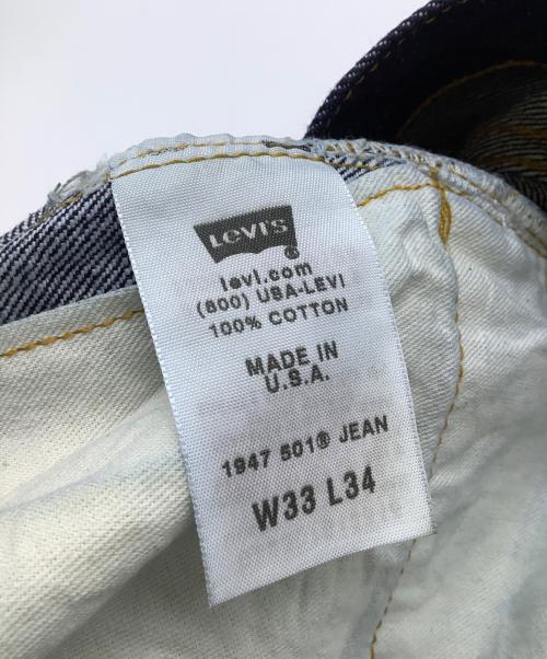 LEVI'S（リーバイス）LEVI'S (リーバイス) デニムパンツ インディゴ サイズ:W33x L34の古着・服飾アイテム