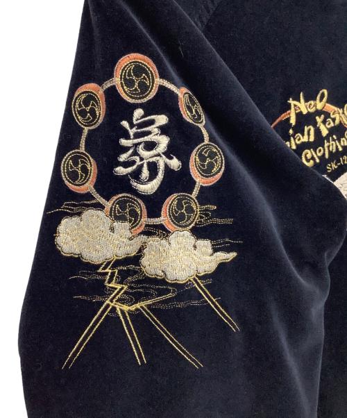 爆裂爛漫娘（バクレツランマンムスメ）爆裂爛漫娘 (バクレツランマンムスメ) スカジャン ネイビー×グレー サイズ:44の古着・服飾アイテム