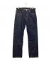 LEVI'S（リーバイス）の古着「501XXデニムパンツ」