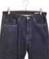 LEVI'Sの古着・服飾アイテム：7000円