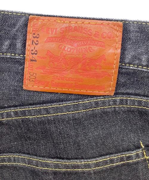 LEVI'S（リーバイス）LEVI'S (リーバイス) 503デニムパンツ ブラック サイズ:W32の古着・服飾アイテム