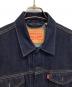 LEVI'Sの古着・服飾アイテム：8000円