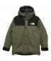 THE NORTH FACE（ザ ノース フェイス）の古着「マウンテンダウンジャケット」｜グリーン×ブラック