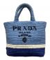 PRADA（プラダ）の古着「ストライプラフィアスモールトートバッグ」｜ブルー