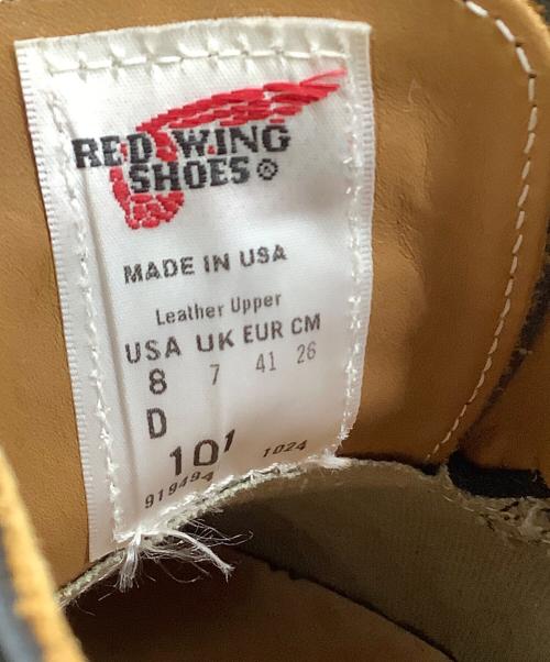 RED WING（レッドウィング）RED WING (レッドウィング) Postman Oxford ブラック サイズ:26cmの古着・服飾アイテム