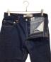 LEVI'Sの古着・服飾アイテム：6000円