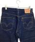中古・古着 LEVI'S (リーバイス) 505デニムパンツ サイズ:W33 x L30：6000円