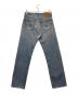 LEVI'S (リーバイス) 501XXデニムパンツ サイズ:W32：9000円