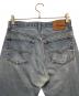 LEVI'Sの古着・服飾アイテム：9000円