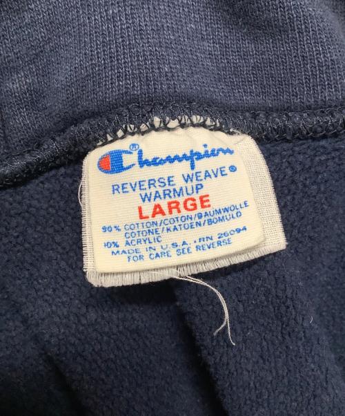 Champion REVERSE WEAVE（チャンピオン リバース ウィーブ）Champion REVERSE WEAVE (チャンピオン リバース ウィーブ) 80'sプルオーバーパーカー　NAVY ネイビー サイズ:Lの古着・服飾アイテム