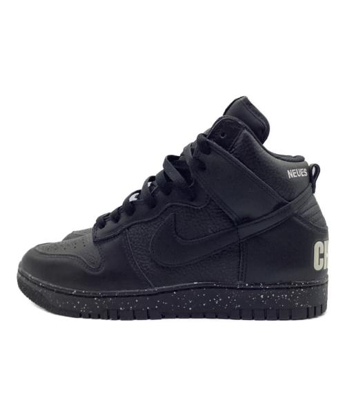 NIKE（ナイキ）NIKE (ナイキ) UNDERCOVER (アンダーカバー) スニーカー　Dunk High Chaos 