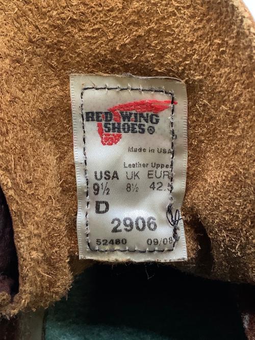 RED WING（レッドウィング）RED WING (レッドウィング) ブーツ ブラウン サイズ:27.5cmの古着・服飾アイテム