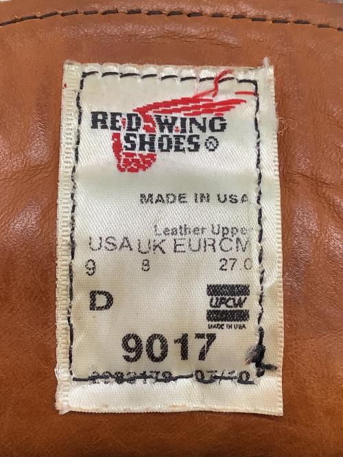 RED WING（レッドウィング）RED WING (レッドウィング) ベックマンチャッカブーツ ブラウン サイズ:２７の古着・服飾アイテム