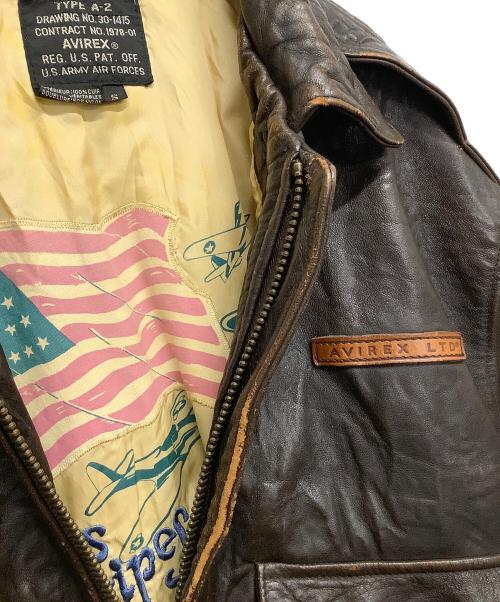 AVIREX（アヴィレックス）AVIREX (アヴィレックス) A-2ジャケット ブラウン サイズ:Sの古着・服飾アイテム