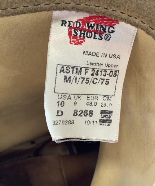 RED WING（レッドウィング）RED WING (レッドウィング) エンジニアブーツ ベージュ サイズ:28cmの古着・服飾アイテム
