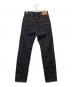 BIG JOHN (ビッグジョン) デニムパンツ ブラック サイズ:W29x L33：12000円