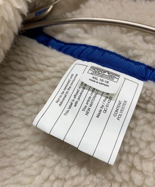 Patagonia（パタゴニア）Patagonia (パタゴニア) リバーシブルジャケット ネイビー サイズ:XXL（16〜18）の古着・服飾アイテム