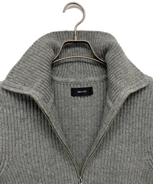 D-VEC（ディーベック）D-VEC (ディーベック) FISHERMANS KNIT ZIP-UP VEST グレー サイズ:3 未使用品の古着・服飾アイテム