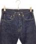 LEVI'S VINTAGE CLOTHINGの古着・服飾アイテム：10000円
