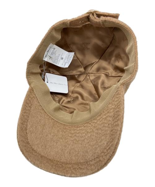 MaxMara（マックスマーラ）MaxMara (マックスマーラ) キャップ ブラウン 未使用品の古着・服飾アイテム
