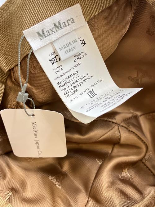 MaxMara（マックスマーラ）MaxMara (マックスマーラ) キャップ ブラウン 未使用品の古着・服飾アイテム