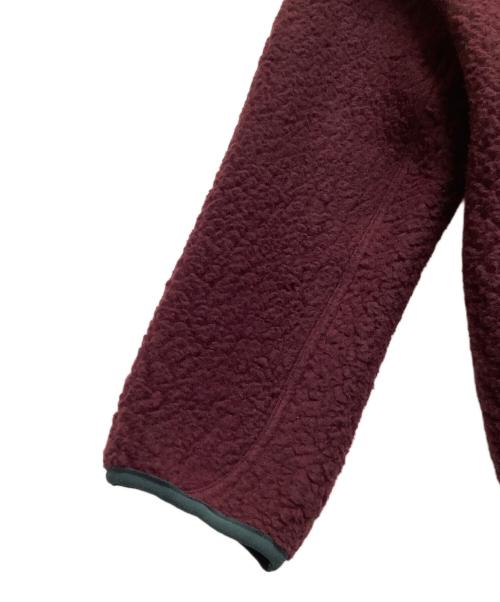 NIKE ACG（ナイキエーシージー）NIKE ACG (ナイキエーシージー) Arctic Wolf Full Zip Top Night Maroon ボルドー×グリーン サイズ:Lの古着・服飾アイテム